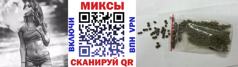 Купить  Нефтеюганск  Бутират оксибутират 
