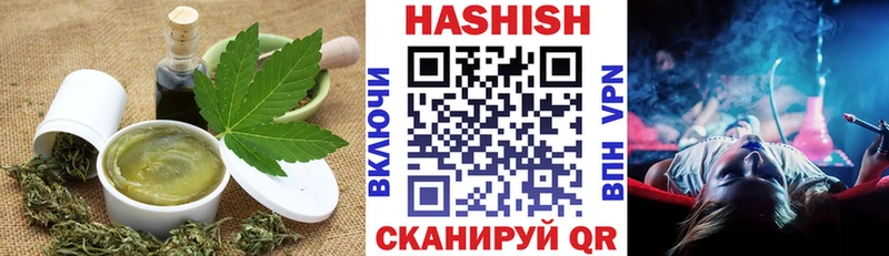 Еда ТГК марихуана Купить где Нефтеюганск