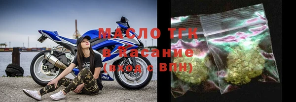 бутик Магадан