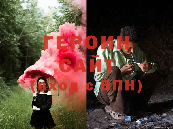 бутик Магадан