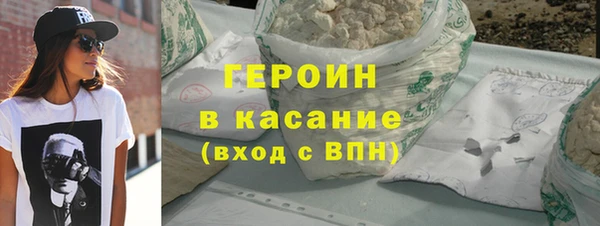 прущие грибы Майский