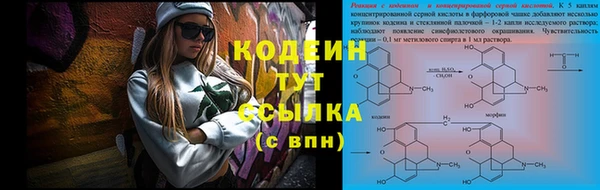 бутик Магадан