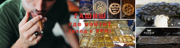 прущие грибы Майский