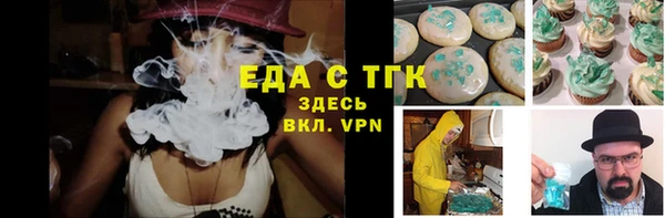 бутик Магадан