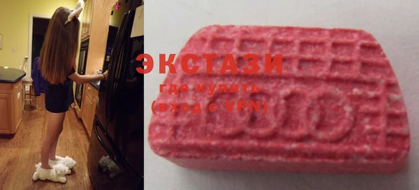 альфа пвп Магас