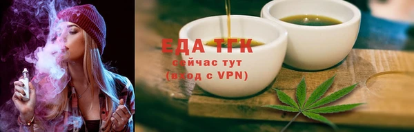 бутик Магадан