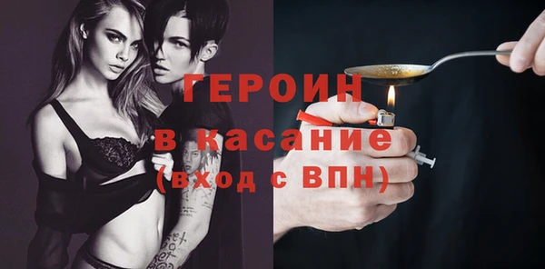 прущие грибы Майский