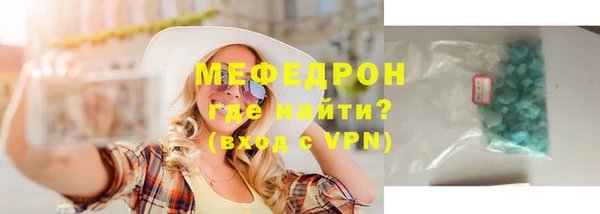 бутик Магадан