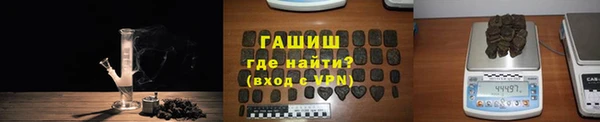 прущие грибы Майский
