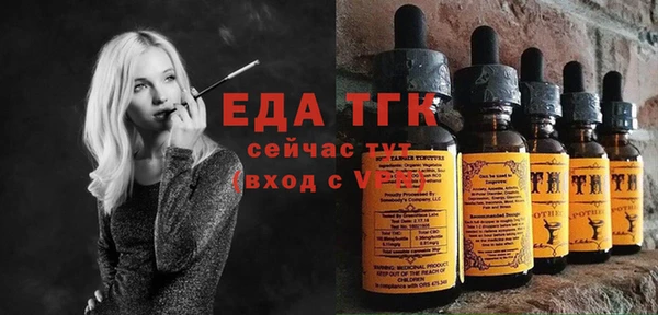 прущие грибы Майский