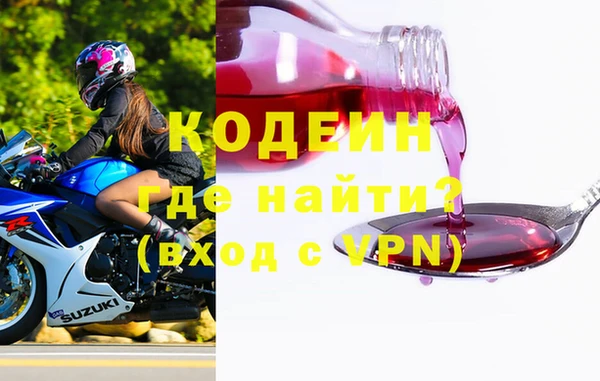 бутик Магадан