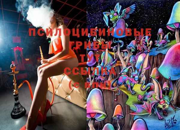 бутик Магадан