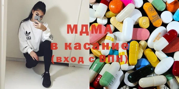 бутик Магадан