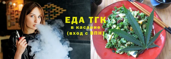 бутик Магадан