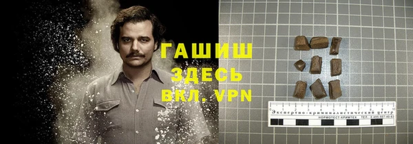 бутик Магадан