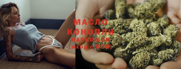 бутик Магадан