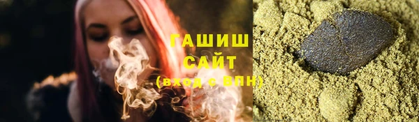 прущие грибы Майский