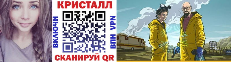 Купить закладки  Нефтеюганск  МЕТАМФЕТАМИН витя 